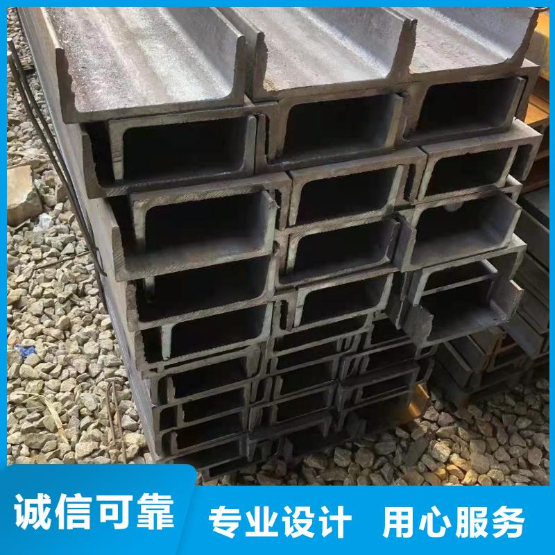 枣庄焊接型h型钢厂家钢厂直销报价