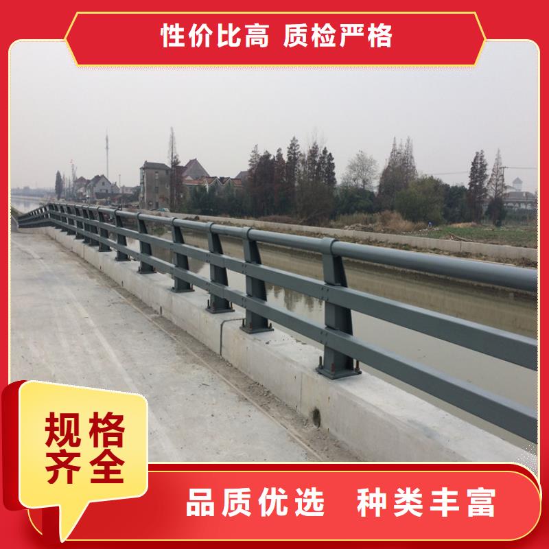 价格合理的不锈钢碳素钢复合管桥梁护栏销售厂家同城经销商
