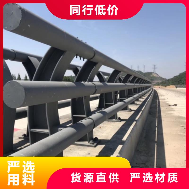 内江制造不锈钢复合管河道护栏的厂家