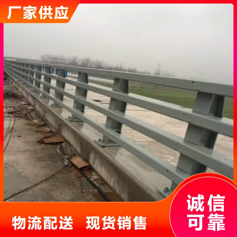 资讯：兴安不锈钢复合管道路护栏厂家