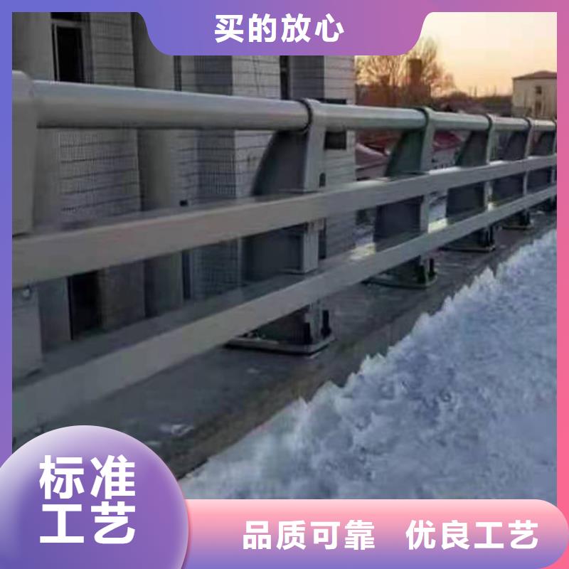 重庆不锈钢复合管河道护栏发货快品质高