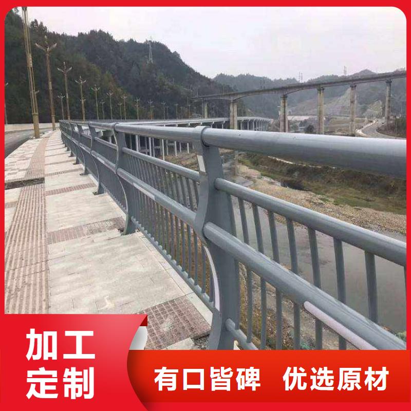 库存充足的304不锈钢复合管桥梁护栏生产厂家当地经销商