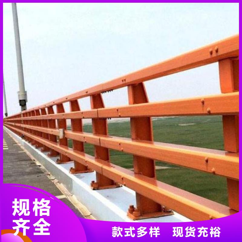 304不锈钢复合管桥梁护栏生产厂家欢迎致电质检合格发货