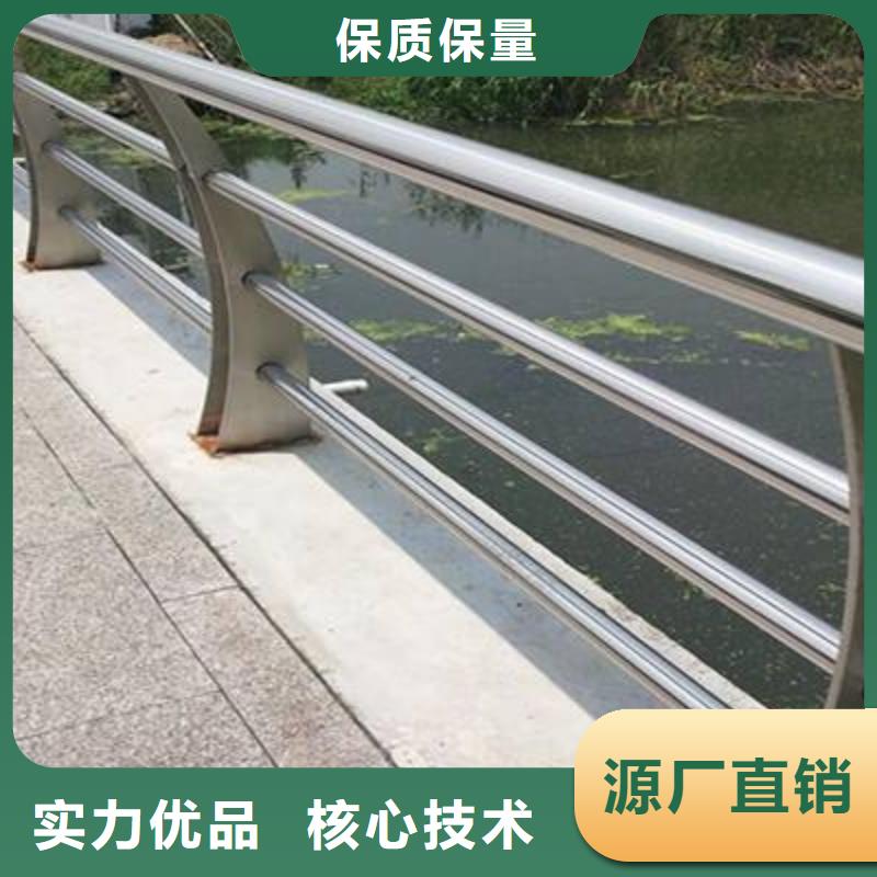 304不锈钢碳素钢复合管护栏价格公道满足多种行业需求