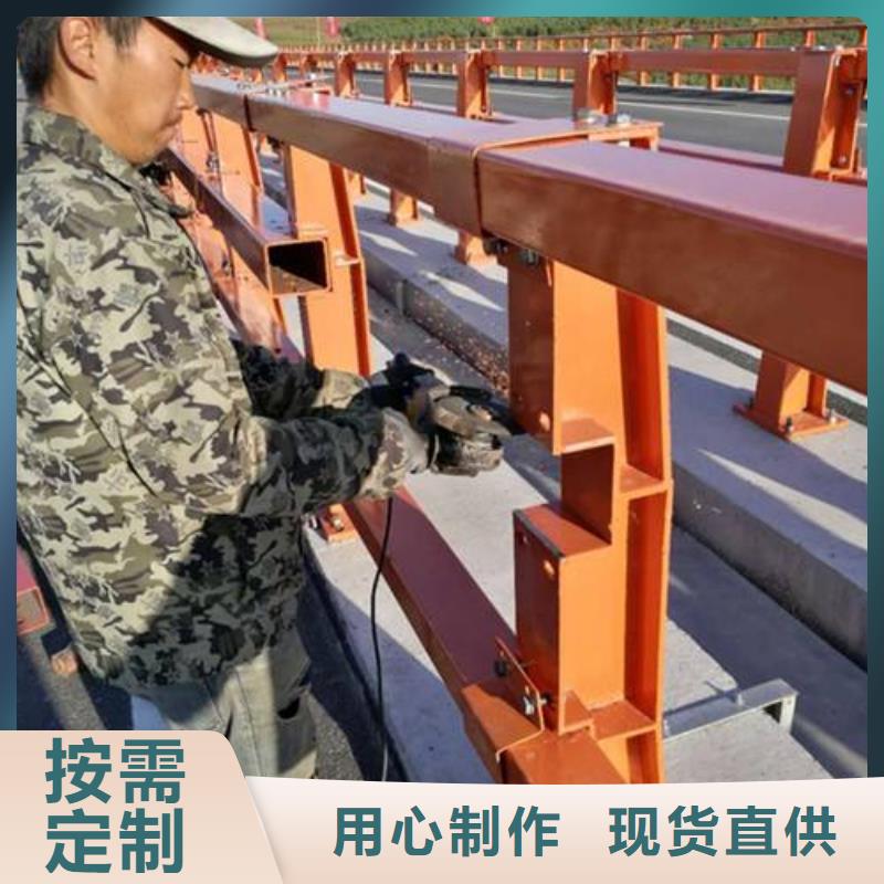 内江不锈钢复合管人行道护栏制作厂家