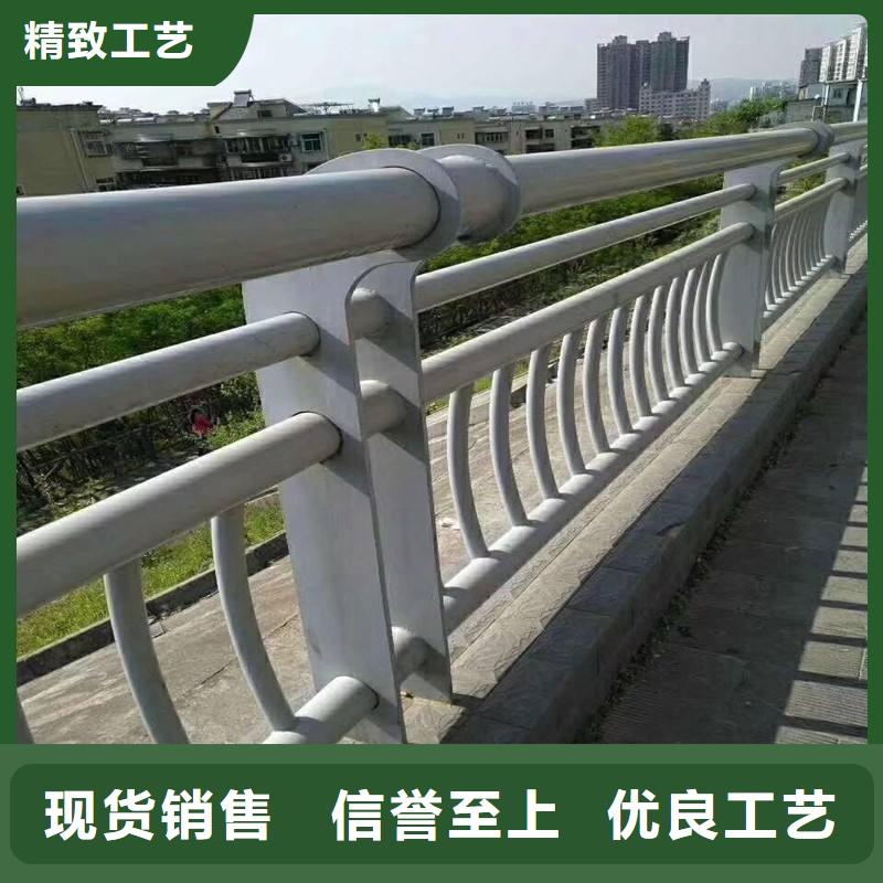 201不锈钢碳素钢复合管栏杆制造厂家现货销售