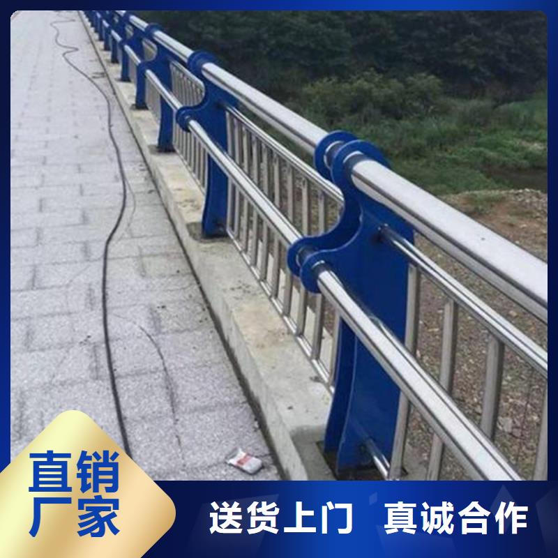 不锈钢复合管桥梁护栏源头供应商厂家定制