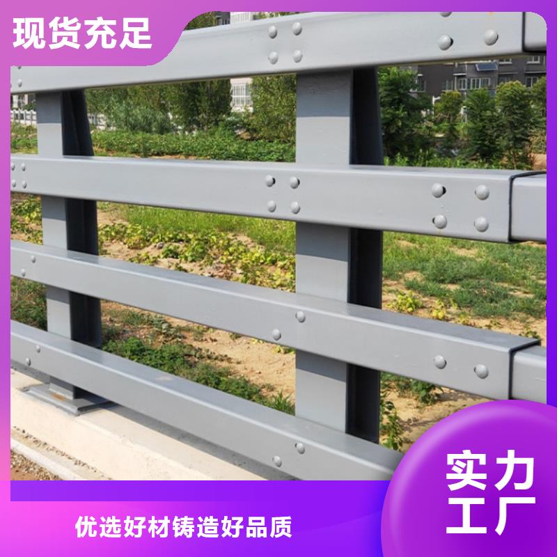 201不锈钢复合管桥梁护栏量大价格从优匠心工艺