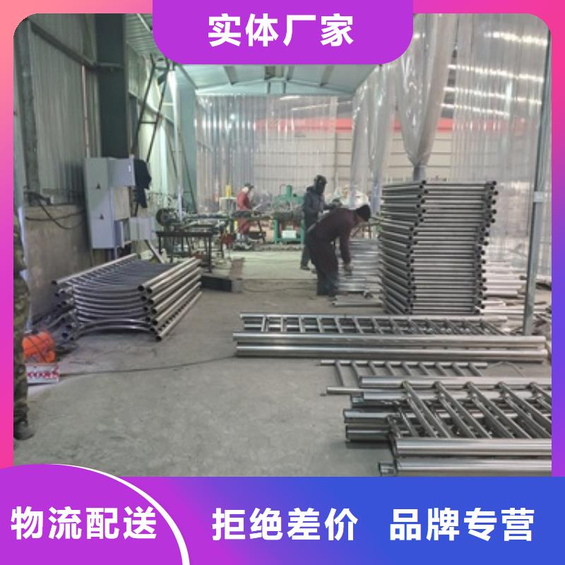 生产304不锈钢碳素钢复合管护栏_诚信企业质检合格发货
