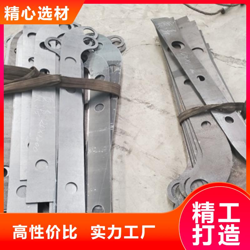 欢迎选购##广州304不锈钢复合管栏杆厂家