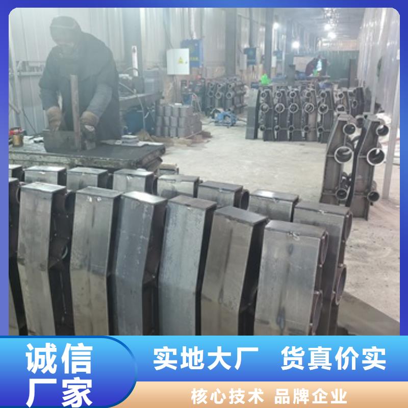 屯昌县卖不锈钢碳素钢复合管桥梁护栏的生产厂家货品齐全