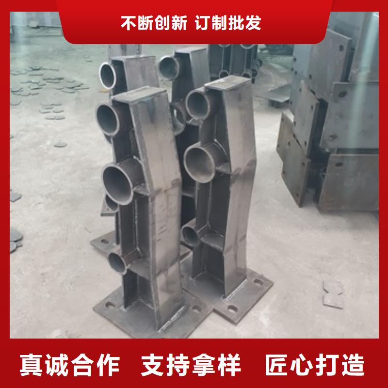 304不锈钢碳素钢复合管品牌厂家优选好材铸造好品质