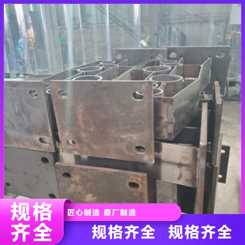 304不锈钢复合管护栏优质供应商厂家销售