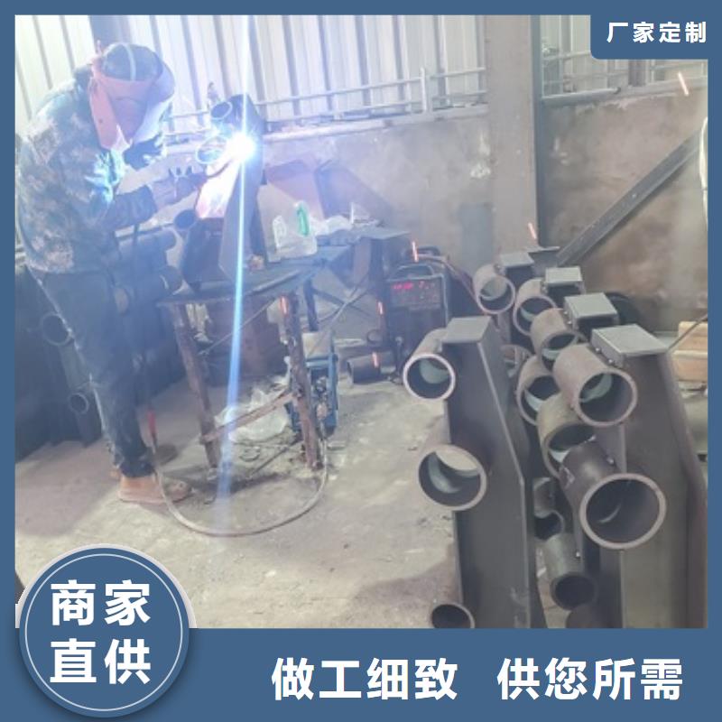 南平生产201不锈钢复合管质量可靠的厂家