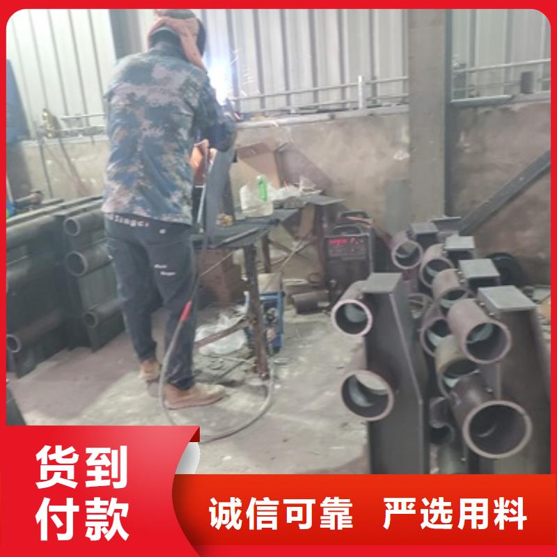 乐东县复合不锈钢护栏、复合不锈钢护栏生产厂家-价格实惠