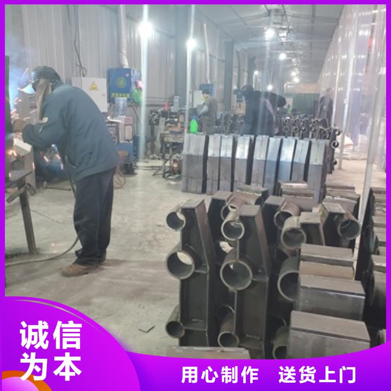 咨询：屯昌县不锈钢碳素钢复合管护栏品质不将就