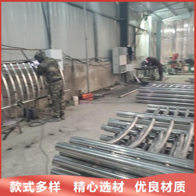 价格低的304不锈钢碳素钢复合管护栏供应商为品质而生产