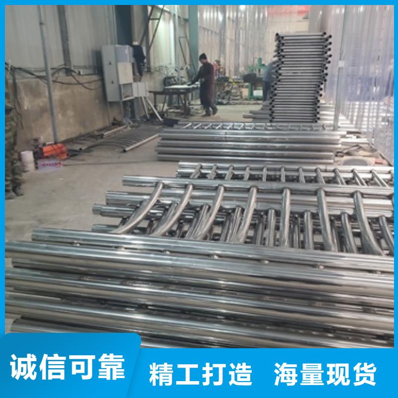 不锈钢复合管楼梯栏杆企业-实力雄厚生产型