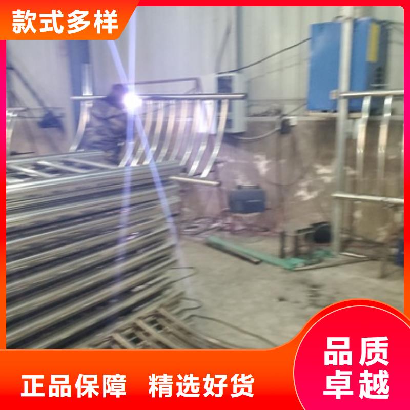 不锈钢复合管楼梯栏杆品牌-报价_鑫海达金属制品有限公司本地生产厂家