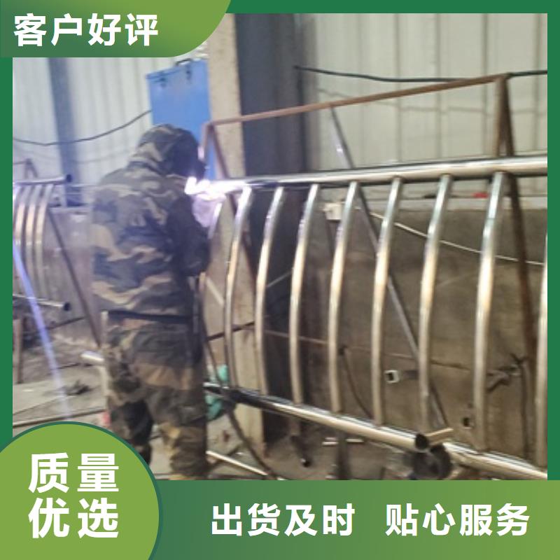 品质保证的内江201不锈钢复合管护栏厂家