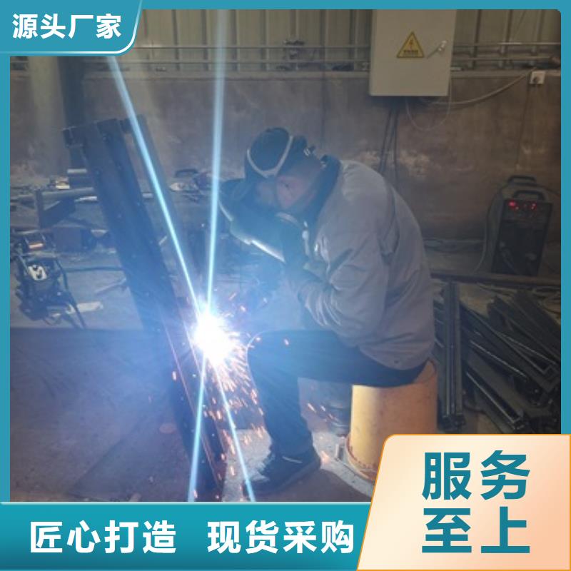 【图】陵水县不锈钢碳素钢复合管厂家批发行业优选