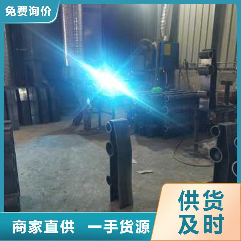 ​可定制的徐州不锈钢复合管生产厂家