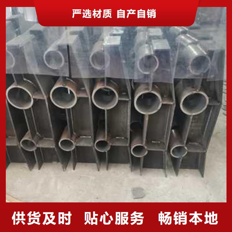 惠州201不锈钢碳素钢复合管栏杆大量现货充足