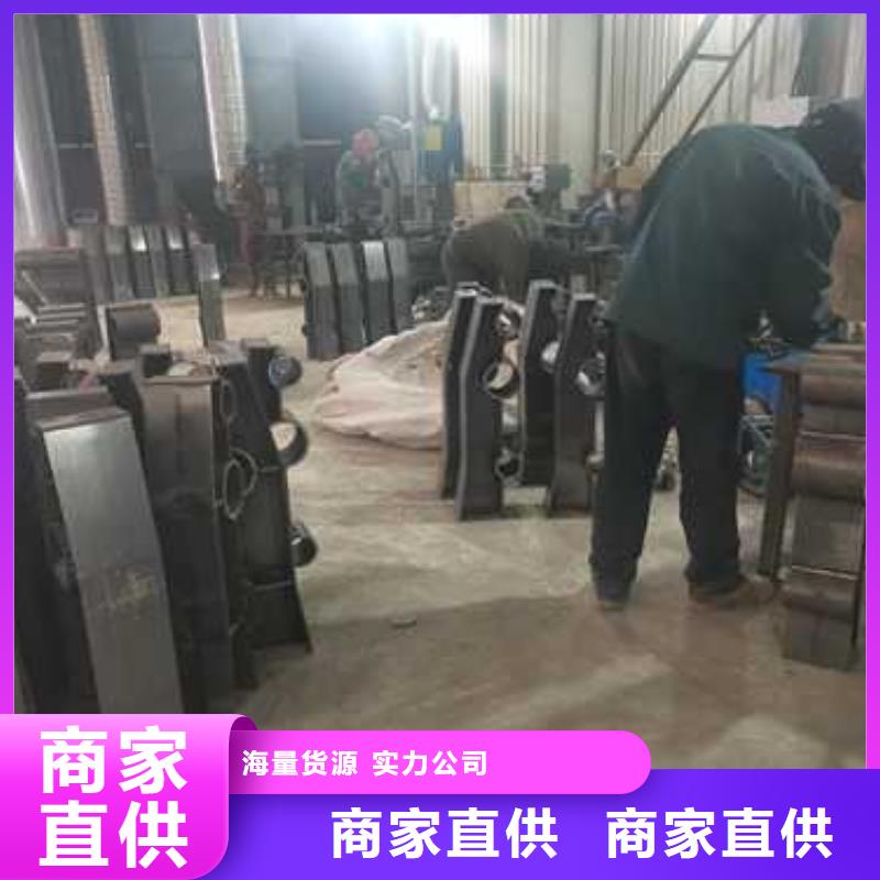 乐东县防撞不锈钢复合管护栏销往全国