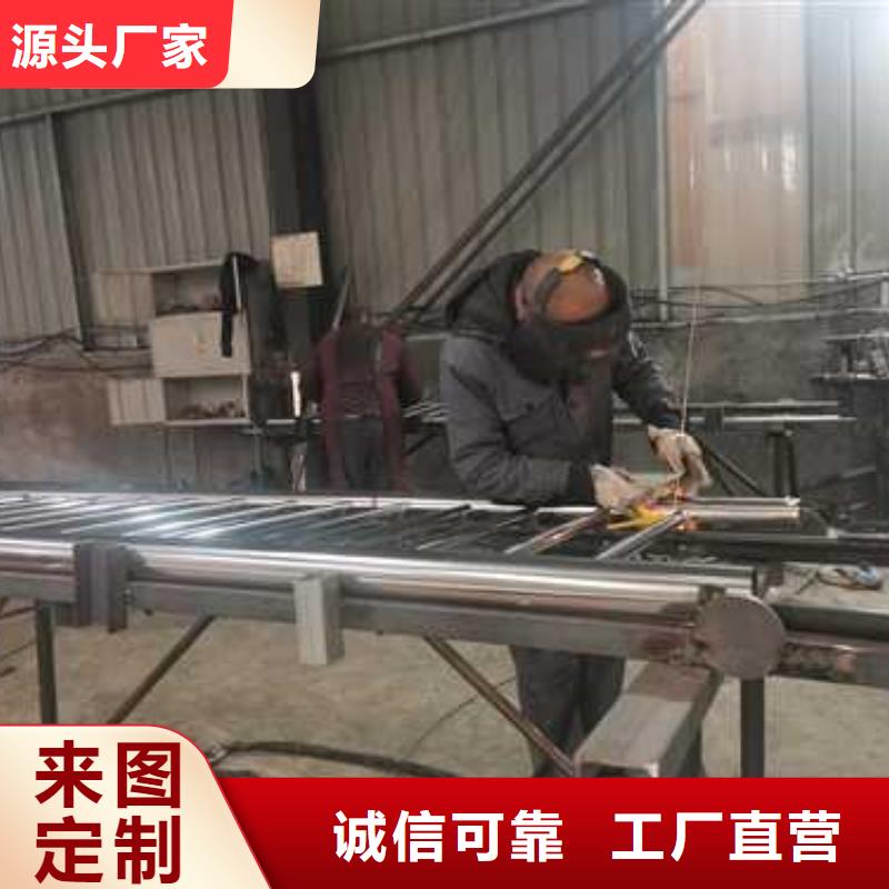 304不锈钢碳素钢复合管厂家批发价格工艺精细质保长久