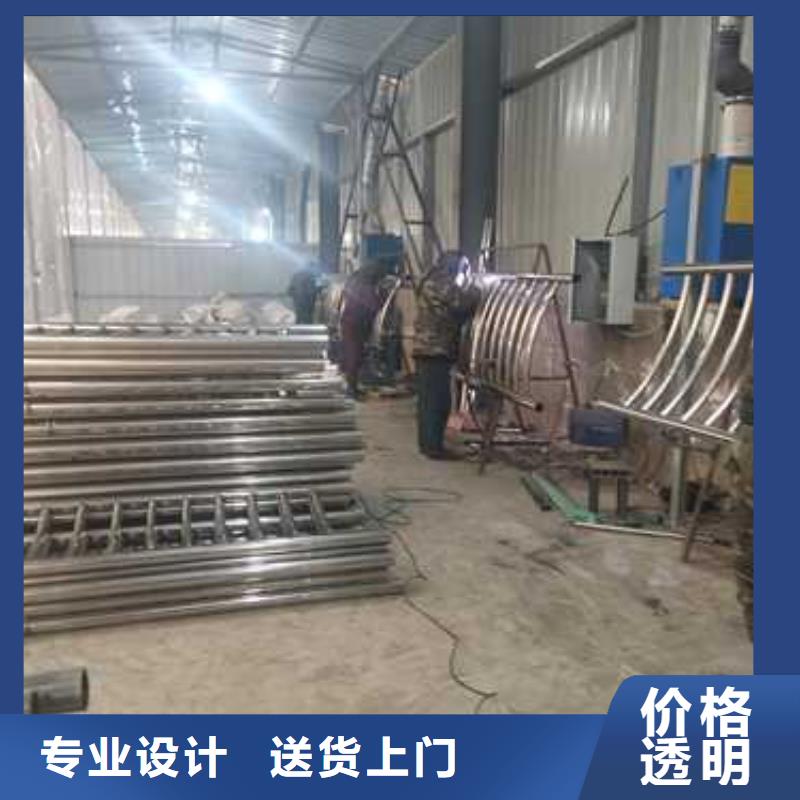 销售不锈钢碳素钢复合管栏杆_精选厂家当地货源