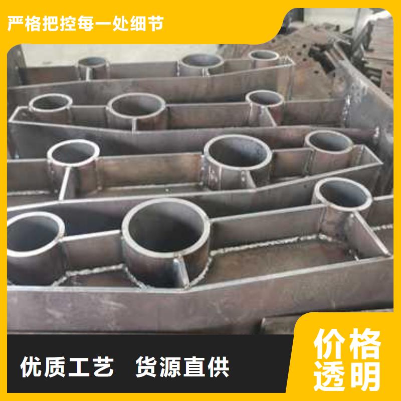 不锈钢碳素钢复合管大量供应按需定制真材实料