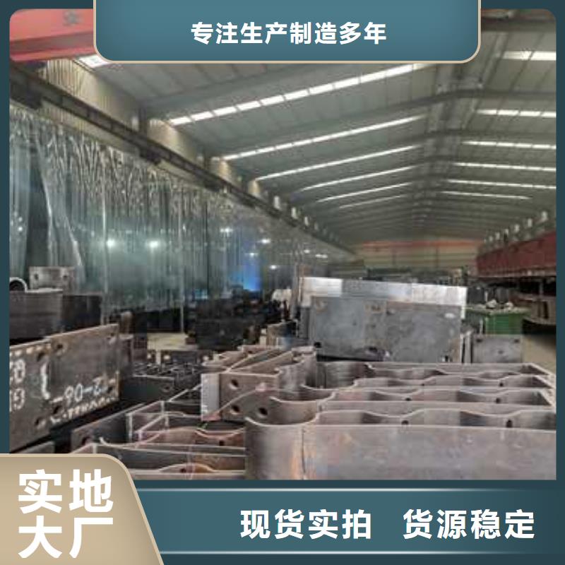 惠州高品质304不锈钢复合管护栏厂商