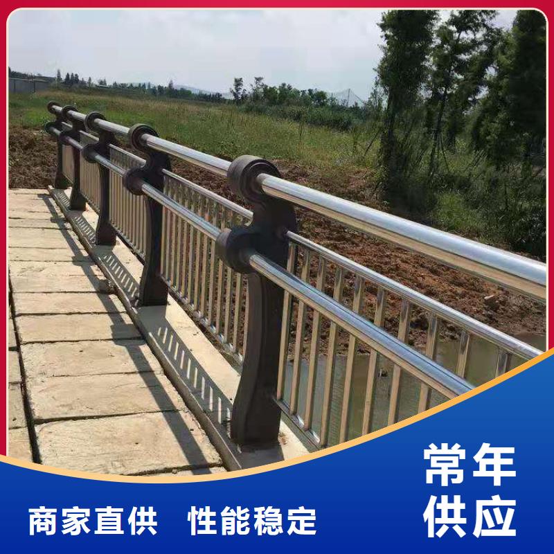 不锈钢碳素钢复合管栏杆值得信赖产地采购