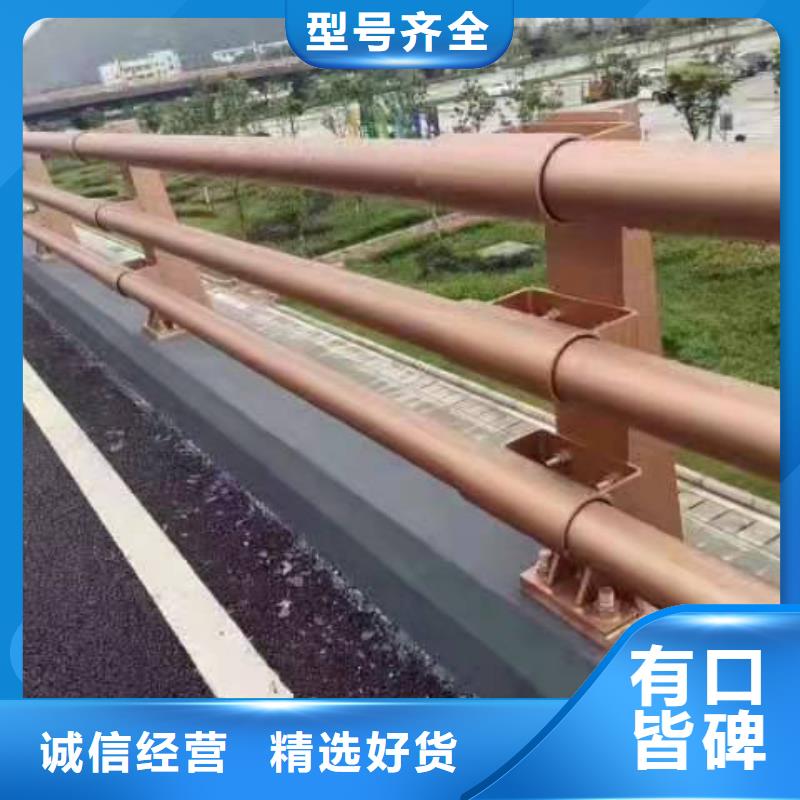不锈钢复合管河道护栏直供厂家产地直供