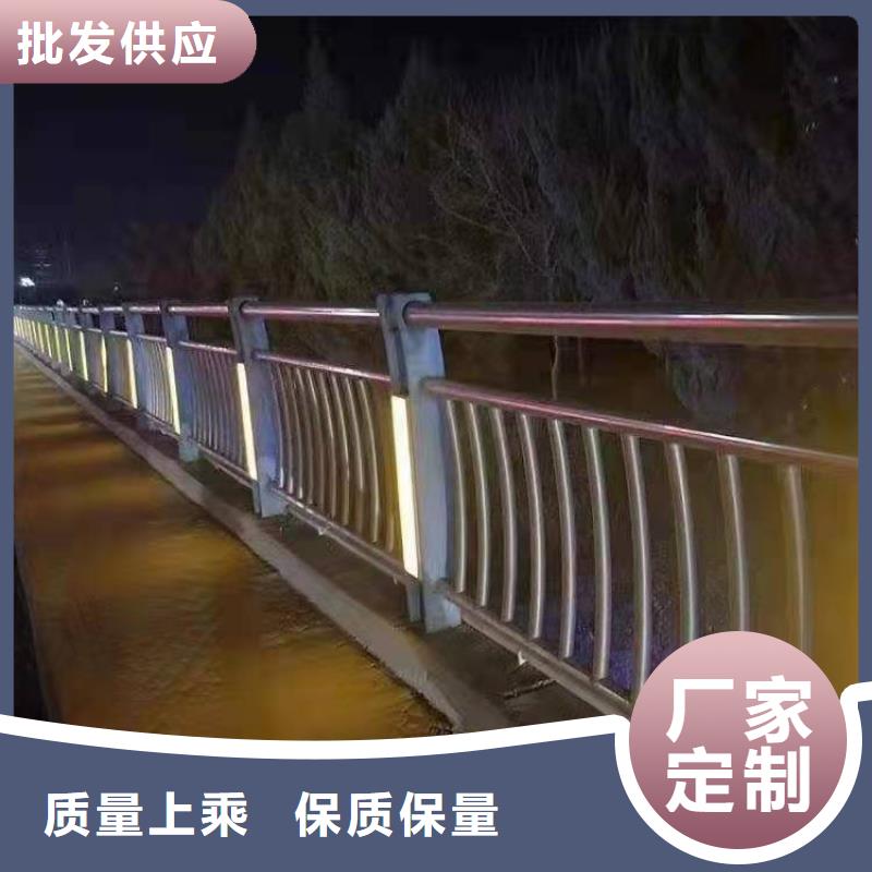 乐东县不锈钢复合管楼梯栏杆-只做精品极速发货