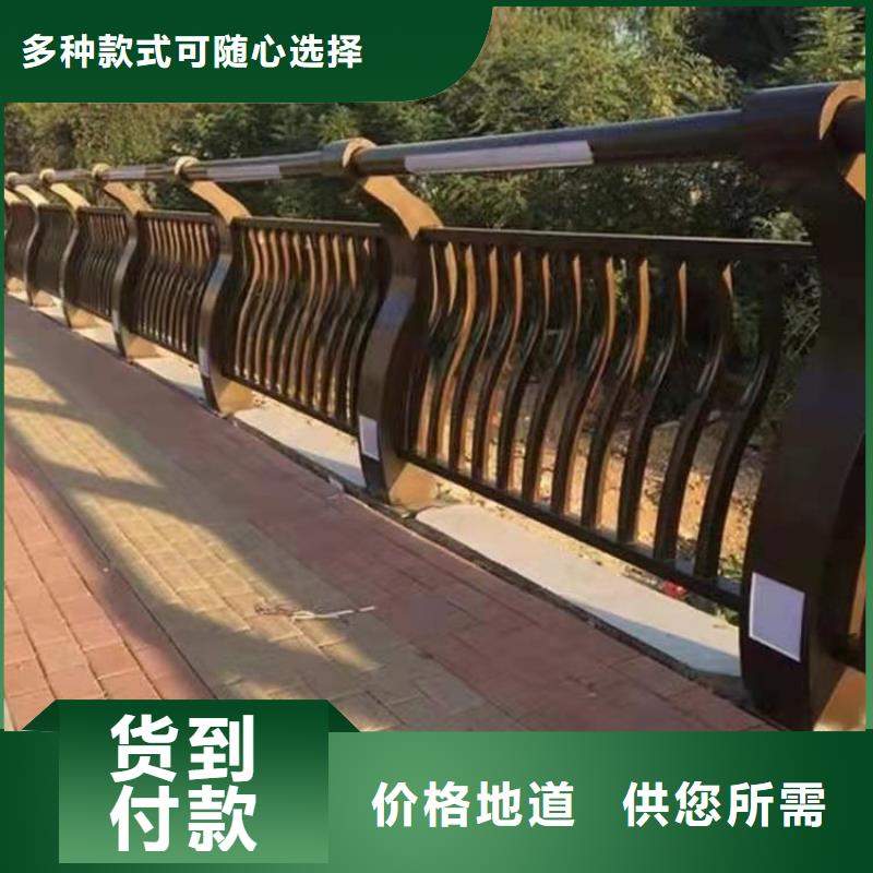 可定制的304不锈钢复合管桥梁护栏厂家品质服务诚信为本
