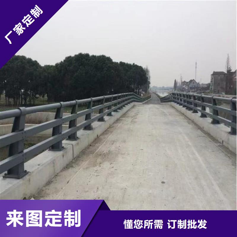 内江不锈钢碳素钢复合管桥梁护栏-不锈钢碳素钢复合管桥梁护栏好评