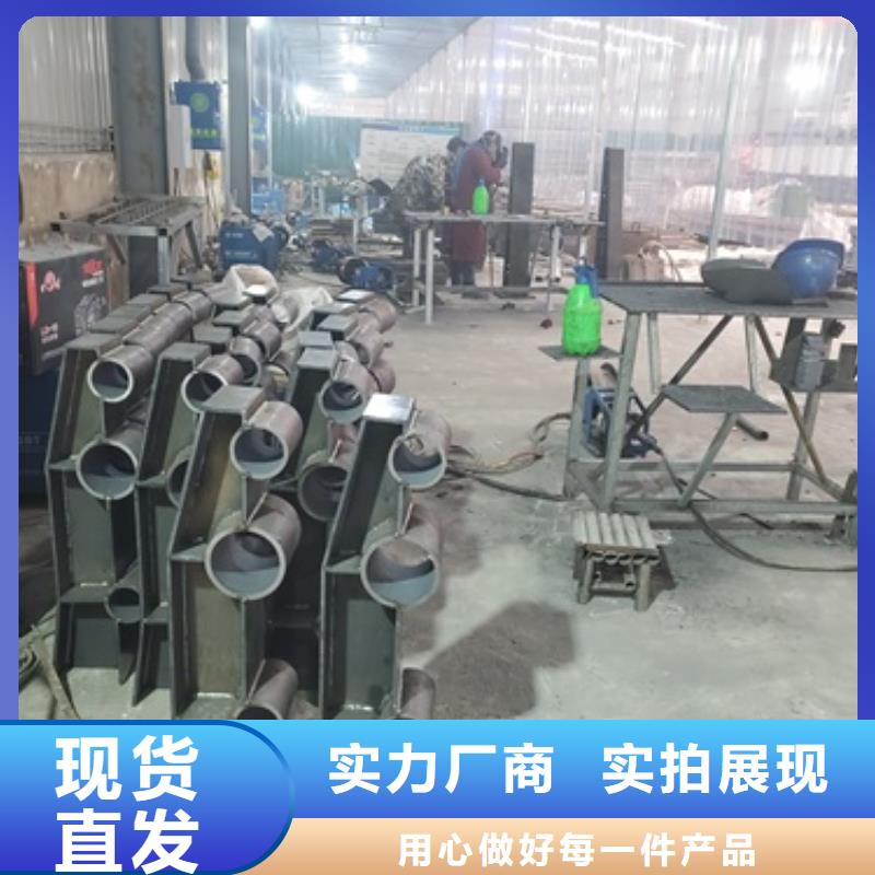 不锈钢复合管隔离护栏厂家订制自有生产工厂