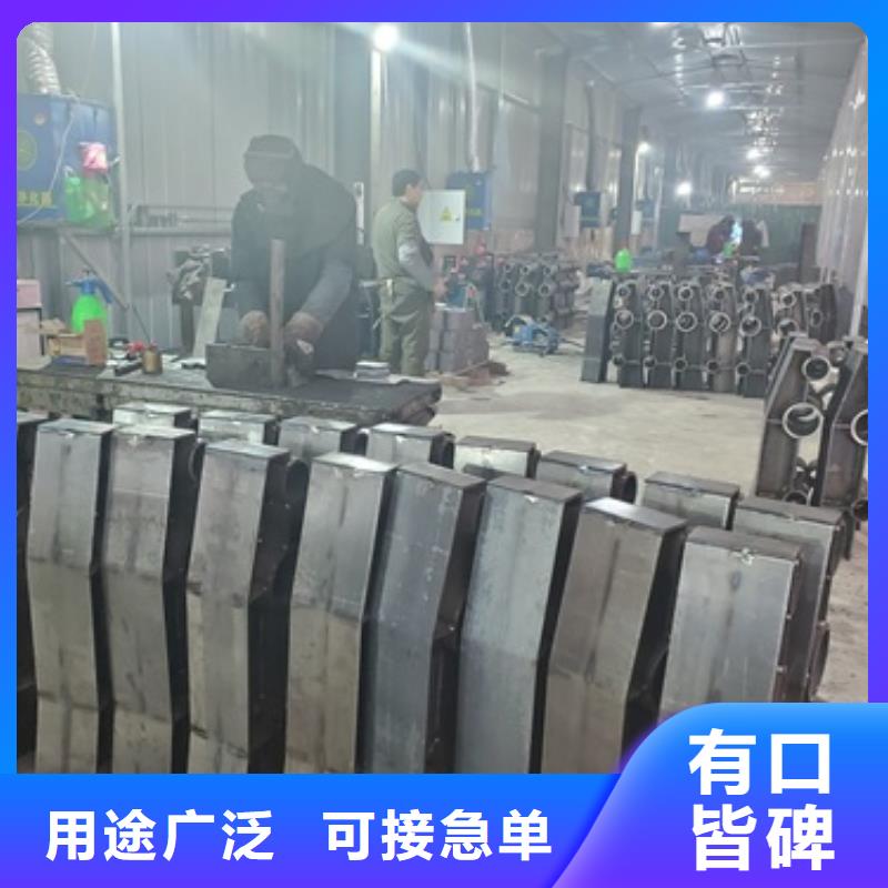 从事琼中县不锈钢复合管桥梁护栏销售的厂家本地生产商