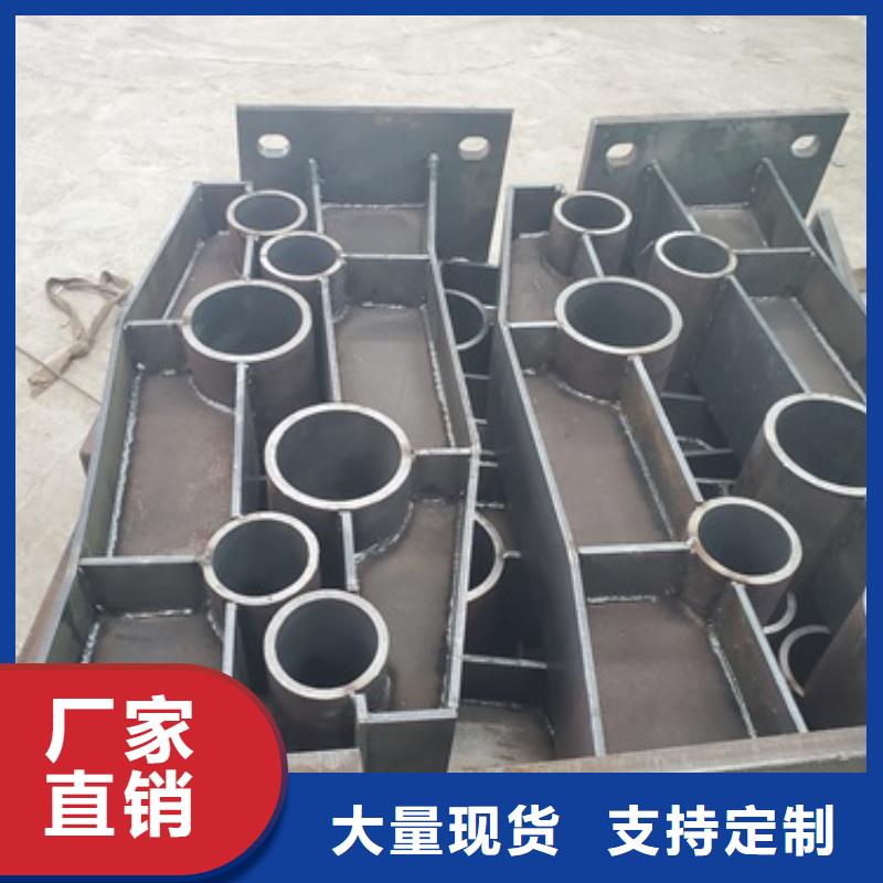 泌阳县不锈钢复合管道路护栏工厂直供48小时发货