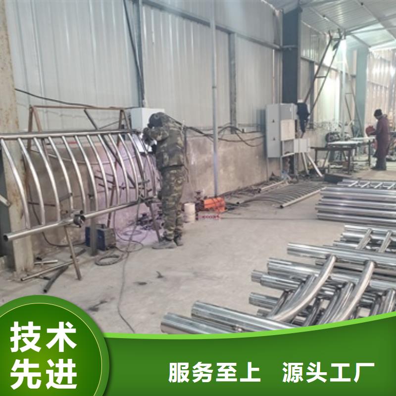 2022经验丰富#广州不锈钢复合管栏杆定制#源头厂家