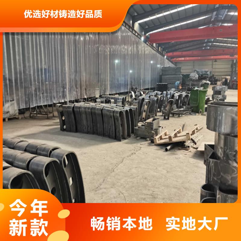 甄选：南平不锈钢碳素钢复合管桥梁护栏生产厂家