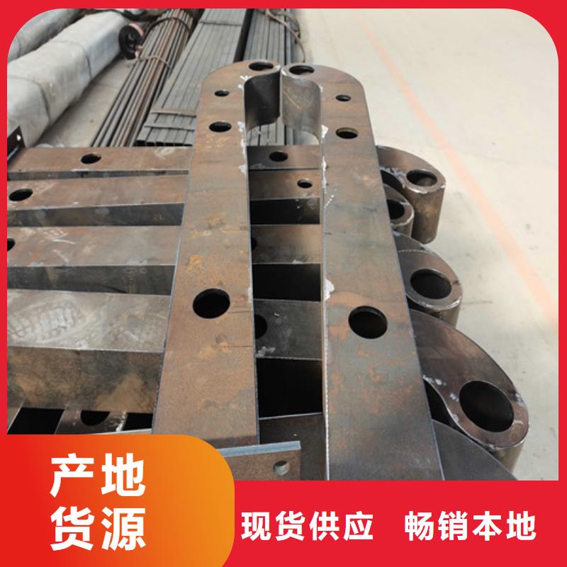 鑫海达金属制品有限公司不锈钢碳素钢复合管栏杆值得信赖一手货源源头厂家