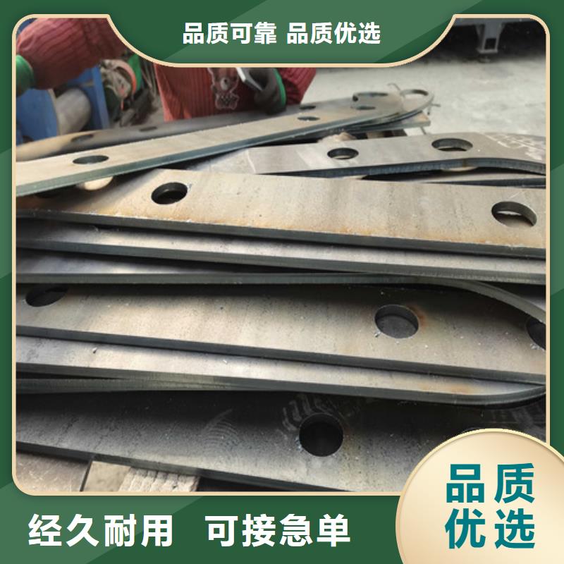 岳阳不锈钢碳素钢复合管、不锈钢碳素钢复合管厂家直销-质量保证