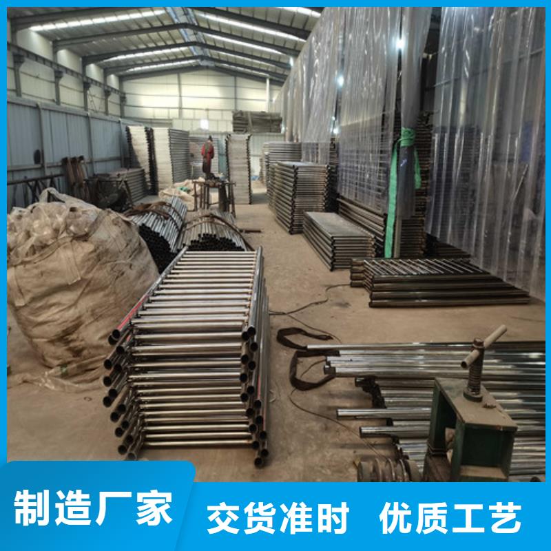 丽江优惠的304不锈钢复合管桥梁护栏生产厂家