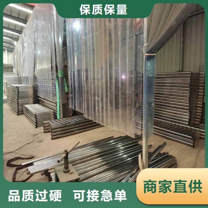 广州不锈钢复合管桥梁护栏实力厂家，让您放心