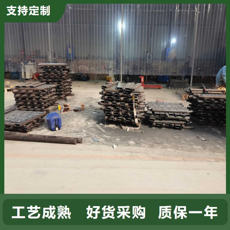泌阳县批发201不锈钢碳素钢复合管栏杆_优质厂家厂家工艺先进
