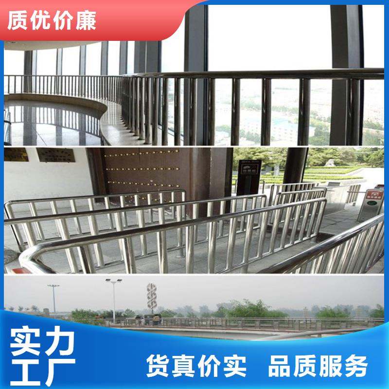 201不锈钢复合管桥梁护栏供应商精工制作