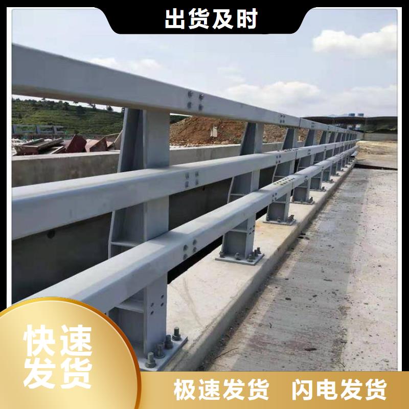 304不锈钢复合管桥梁护栏品质放心随到随提
