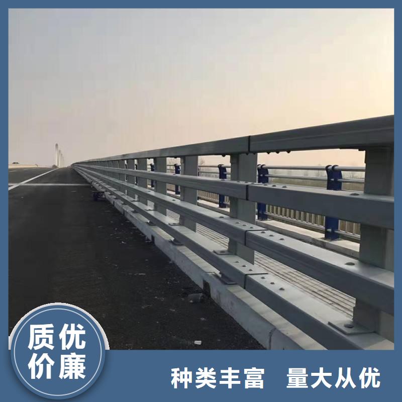 201不锈钢复合管桥梁护栏供应商可定制款式多样